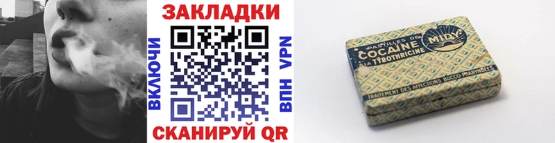 Где купить наркотики Алапаевск Марихуана  Амфетамин  ГАШ 