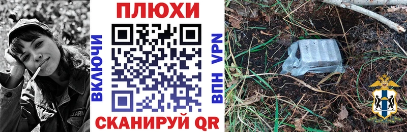 ГАШИШ ice o lator  где можно купить   Алапаевск 