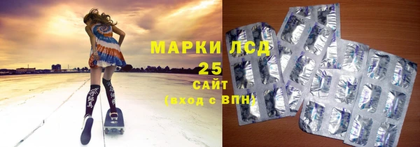 кокаин перу Абдулино
