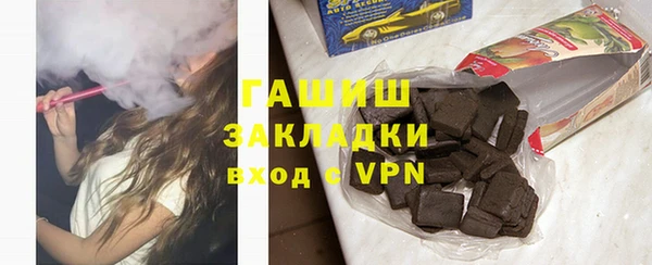 кокаин перу Абдулино