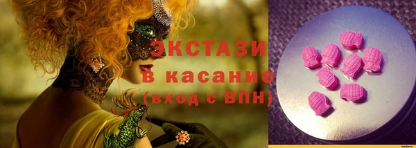кокаин премиум Пролетарск