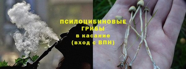 кокаин перу Абдулино