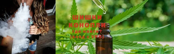 кокаин перу Абдулино