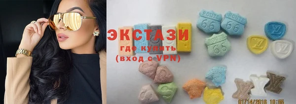 кокаин перу Абдулино