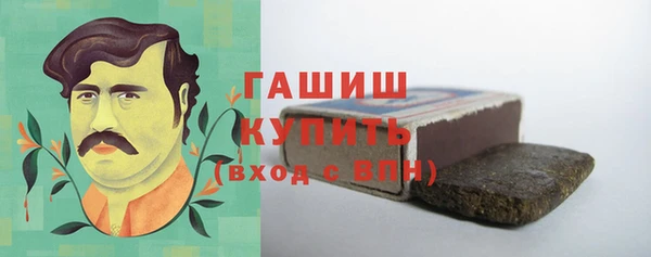кокаин перу Абдулино