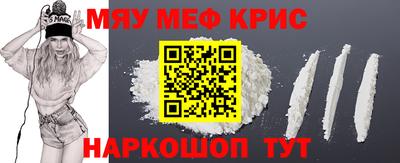 соль ск Ликино-Дулёво