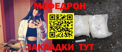скорость Малгобек