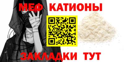 твердый Ливны