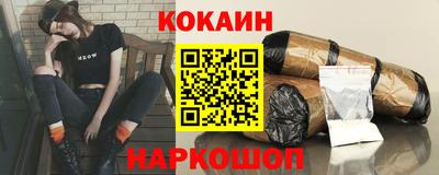 скорость Малгобек