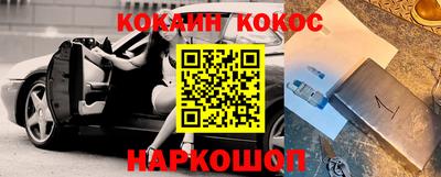 дмт Малоярославец