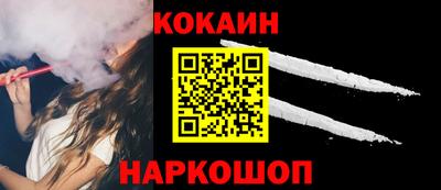 скорость Лесосибирск
