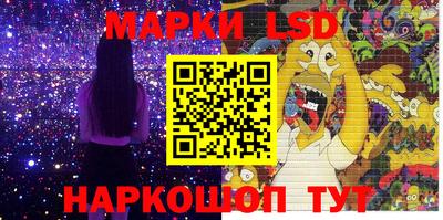 скорость Малгобек