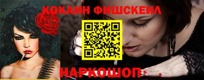мет Мариинск