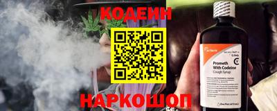 мет Мариинск