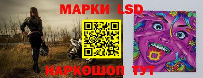 твердый Ливны