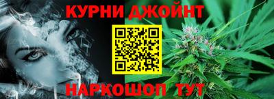 мет Мариинск