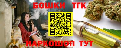 дмт Малоярославец