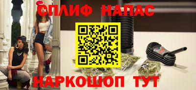 скорость Малгобек