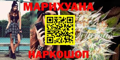 скорость Малгобек