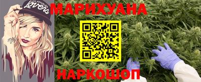 скорость Лесосибирск