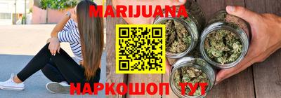 дмт Малоярославец
