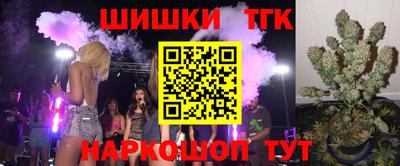 твердый Ливны