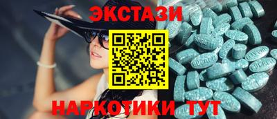 твердый Ливны