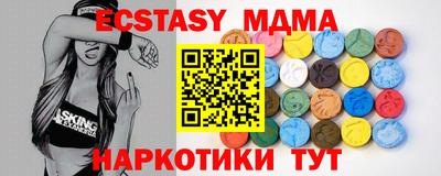 твердый Ливны