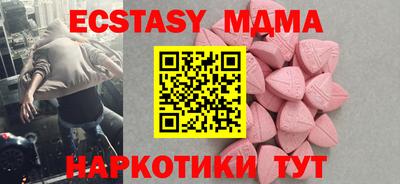 скорость Лесосибирск