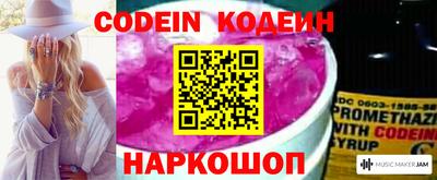 скорость Лесосибирск