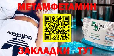 скорость Лесосибирск