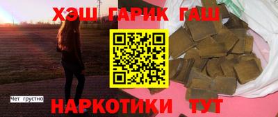 соль ск Ликино-Дулёво