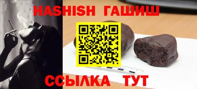 скорость Малгобек