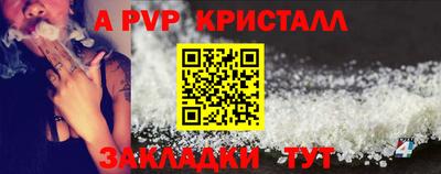 дмт Малоярославец