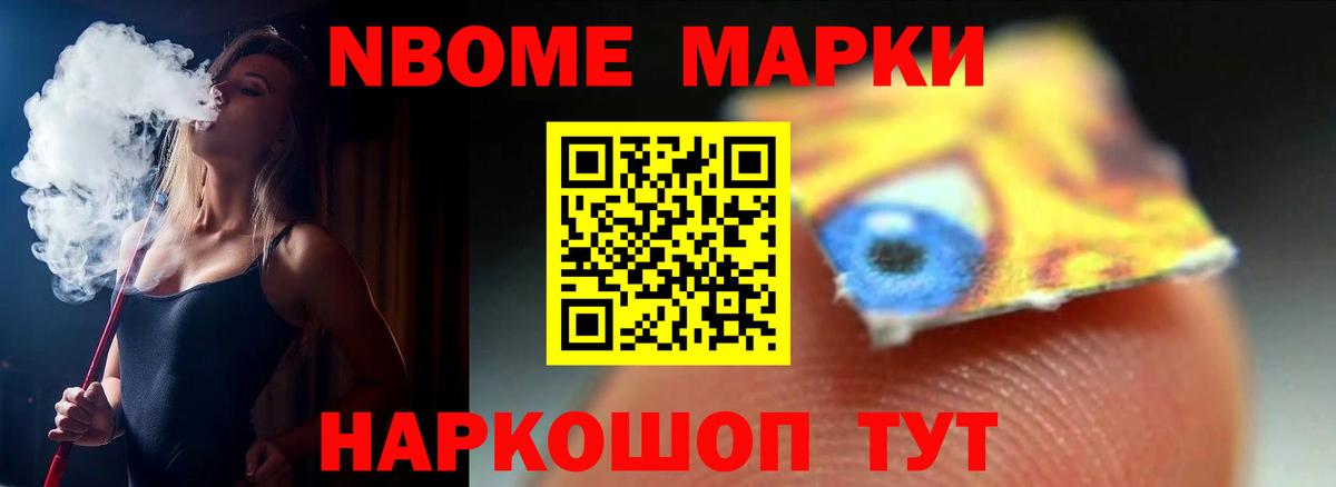 Лсд 25 экстази кислота Алапаевск