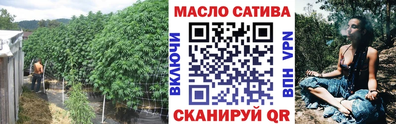 Дистиллят ТГК вейп  МЕГА рабочий сайт  Алапаевск 