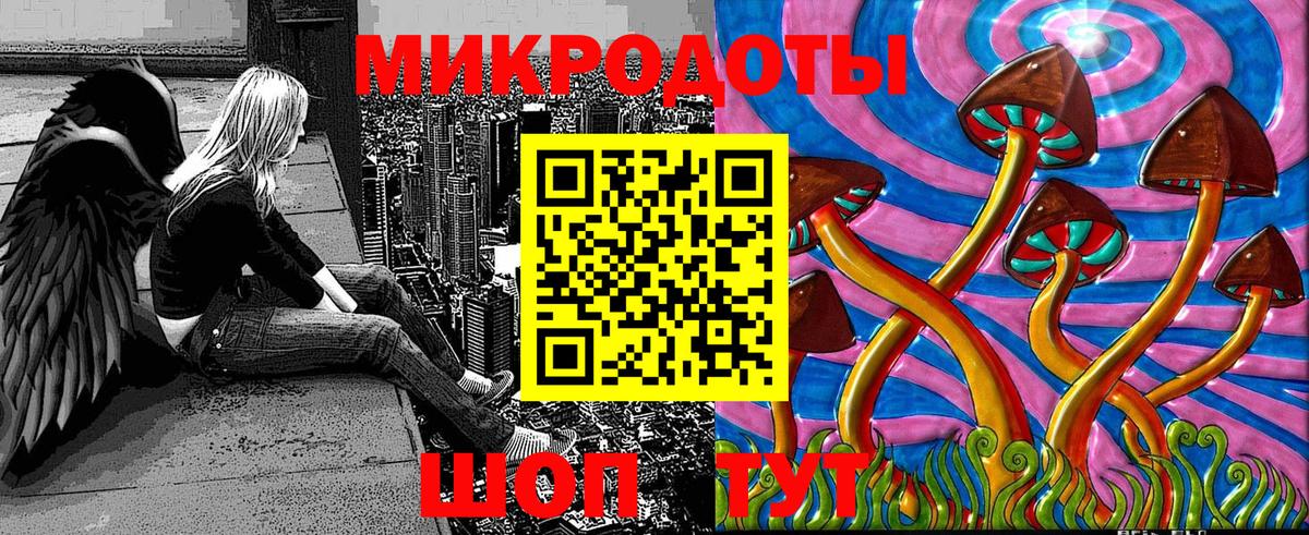 Галлюциногенные грибы MAGIC MUSHROOMS Алапаевск