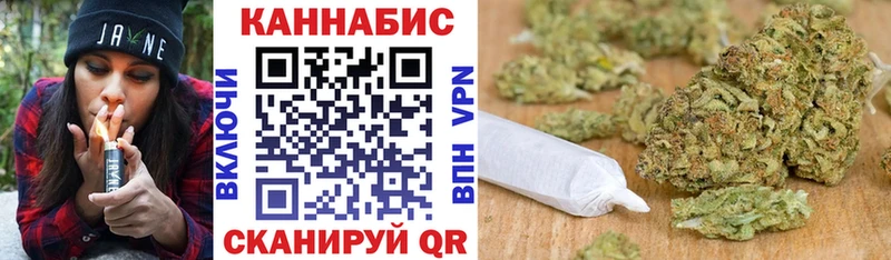 где продают   Алапаевск  Каннабис семена 